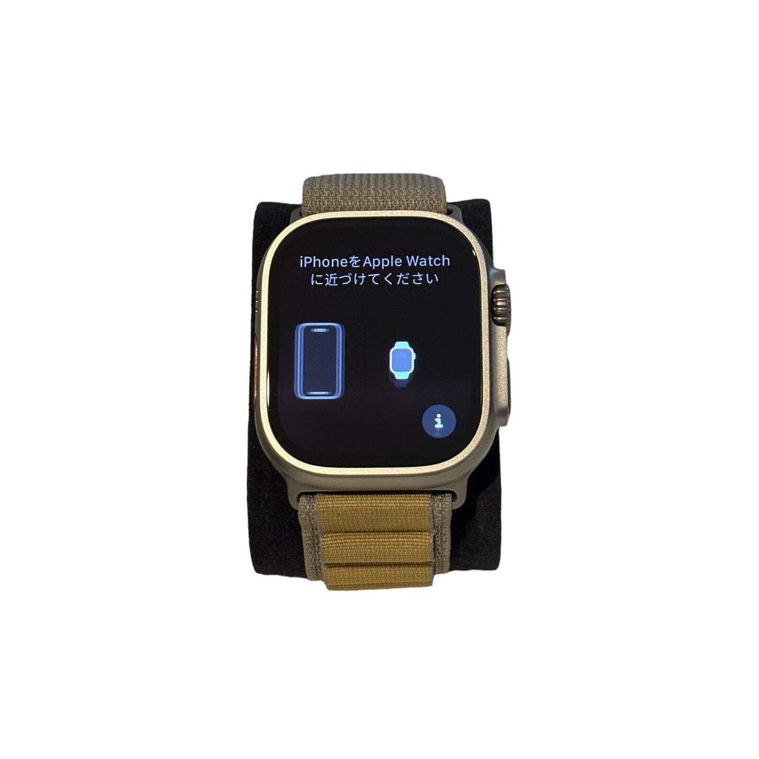 Apple Watch Ultra 2 (GPS+Cellular) 49mm Titanium Case with Tan Alpine Loop, 2024 - Very Good