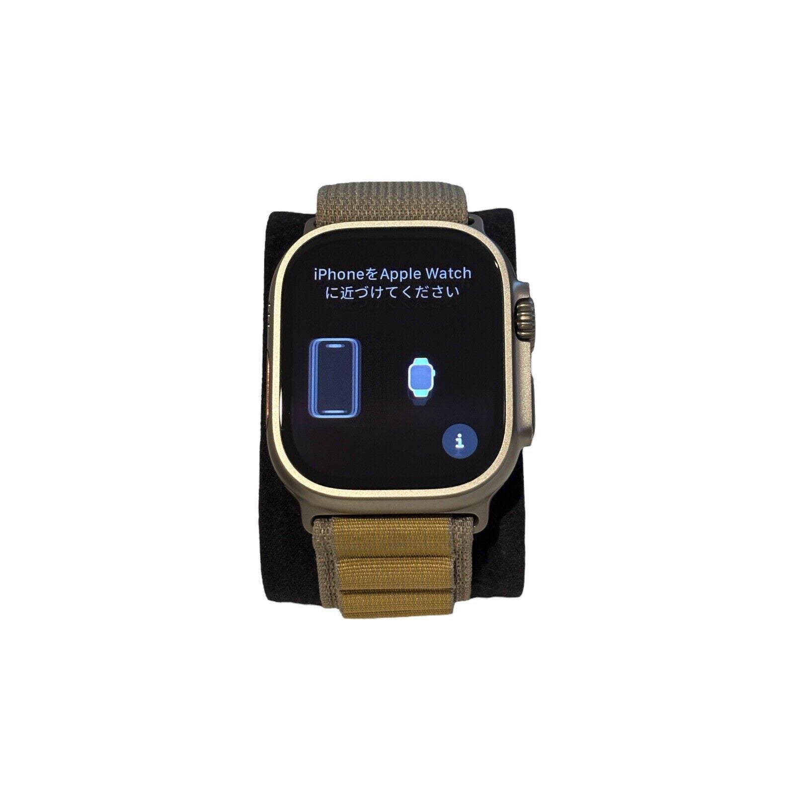 Apple Watch Ultra 2 (GPS+Cellular) 49mm Titanium Case with Tan Alpine Loop, 2024 - Very Good