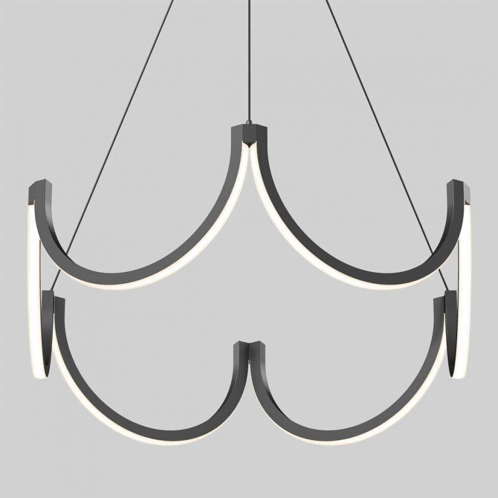 Black Modern Pendant