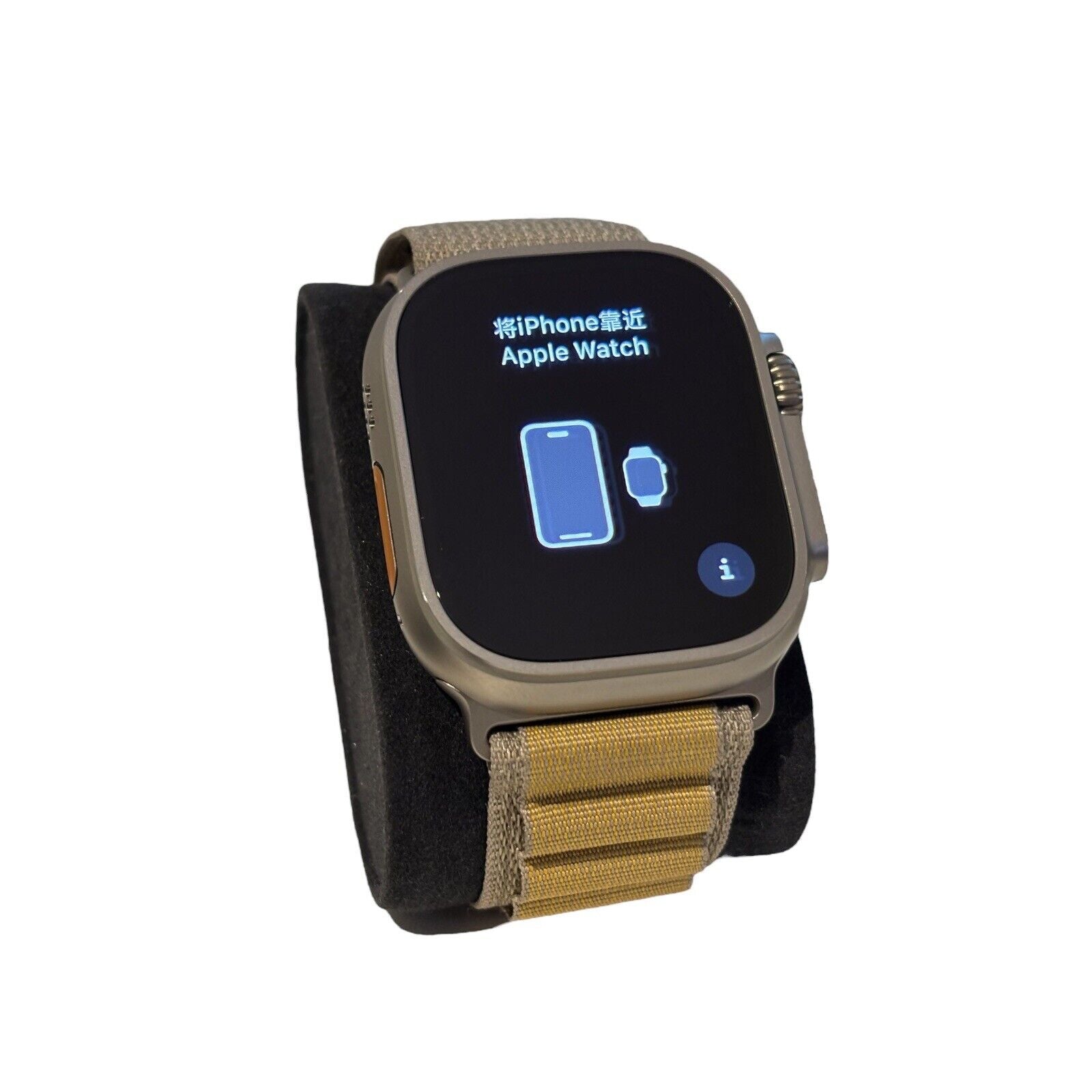 Apple Watch Ultra 2 (GPS+Cellular) 49mm Titanium Case with Tan Alpine Loop, 2024 - Very Good