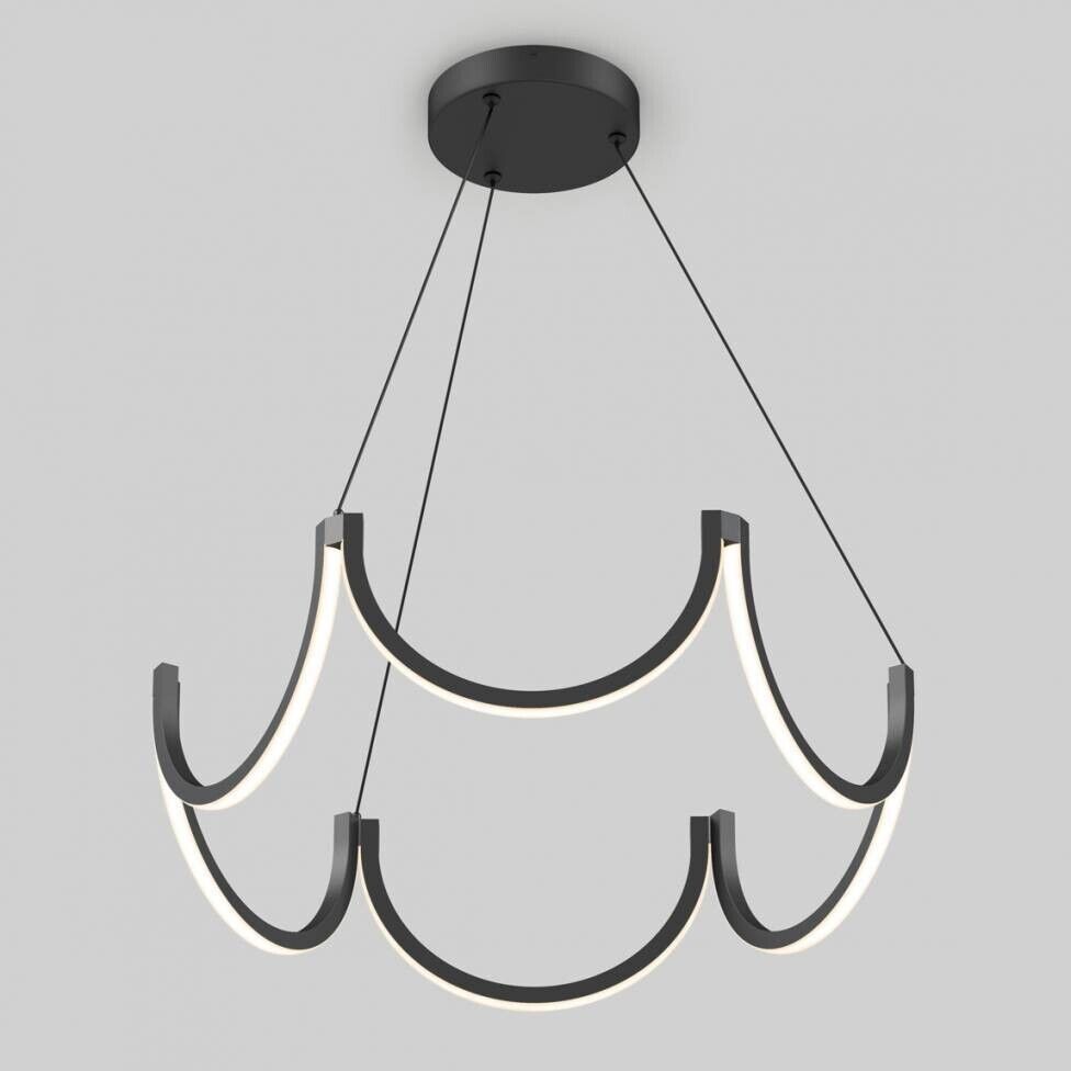 Black Modern Pendant