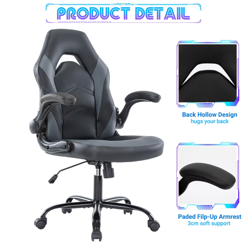 Ergonomic Gaming Chair For Home & Office, Adjustable PU Leather, Flip-Up Armrest