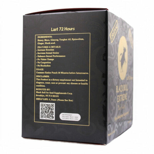 Black Bull Extreme Thai Honey - Box of 15 Count