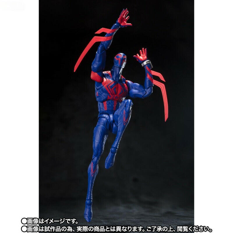 CT Toys Spider-Man Across The Spider-Verse 6 inch Action Figure Toy