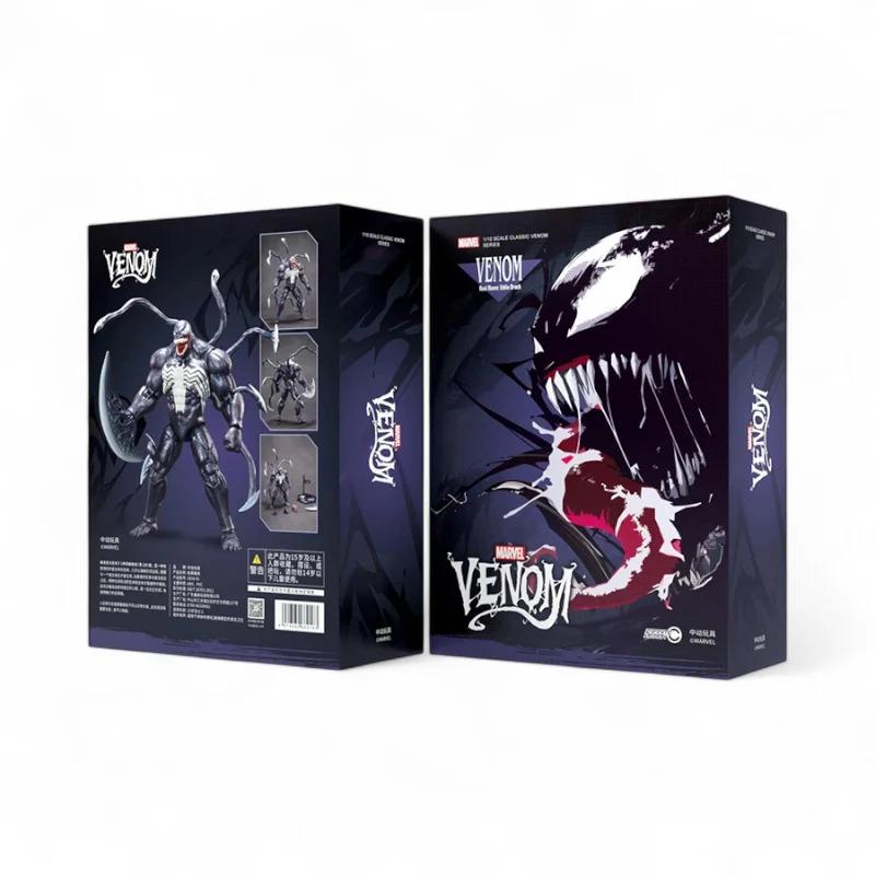 ZD Toys Marvel Venom Real Name: Eddie Brock Action Figure 1/10 Collection Model