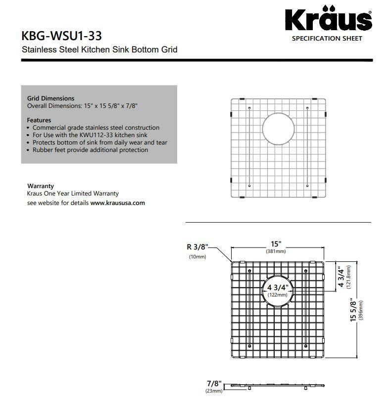 Kraus Stainless Steel Kitchen Sink Bottom Grid 15" x 15 5/8" x 7/8"