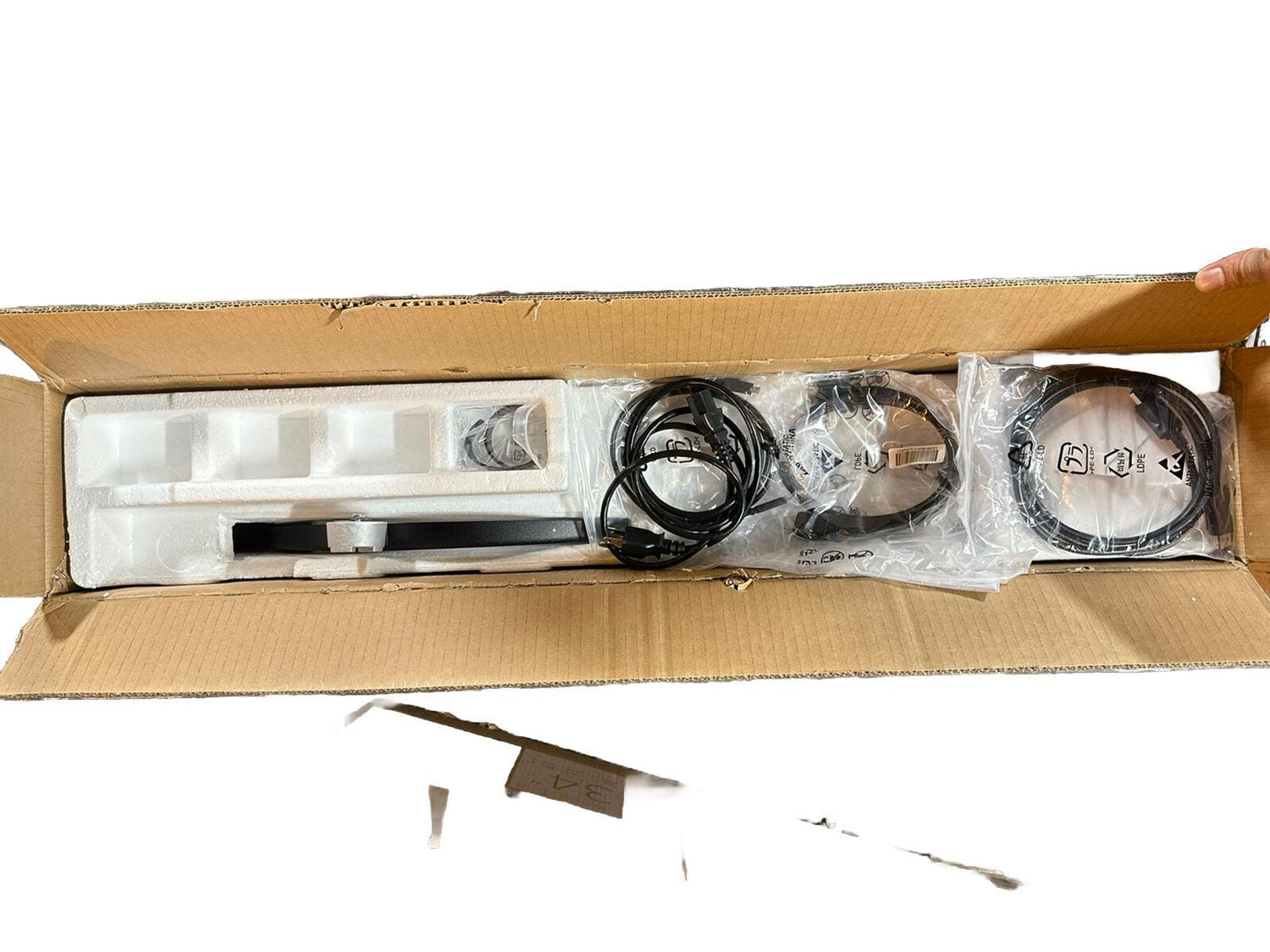 LG 34WQ73A-B 34" Curved UltraWide QHD IPS HDR10 Built-in KVM Monitor - Very Good