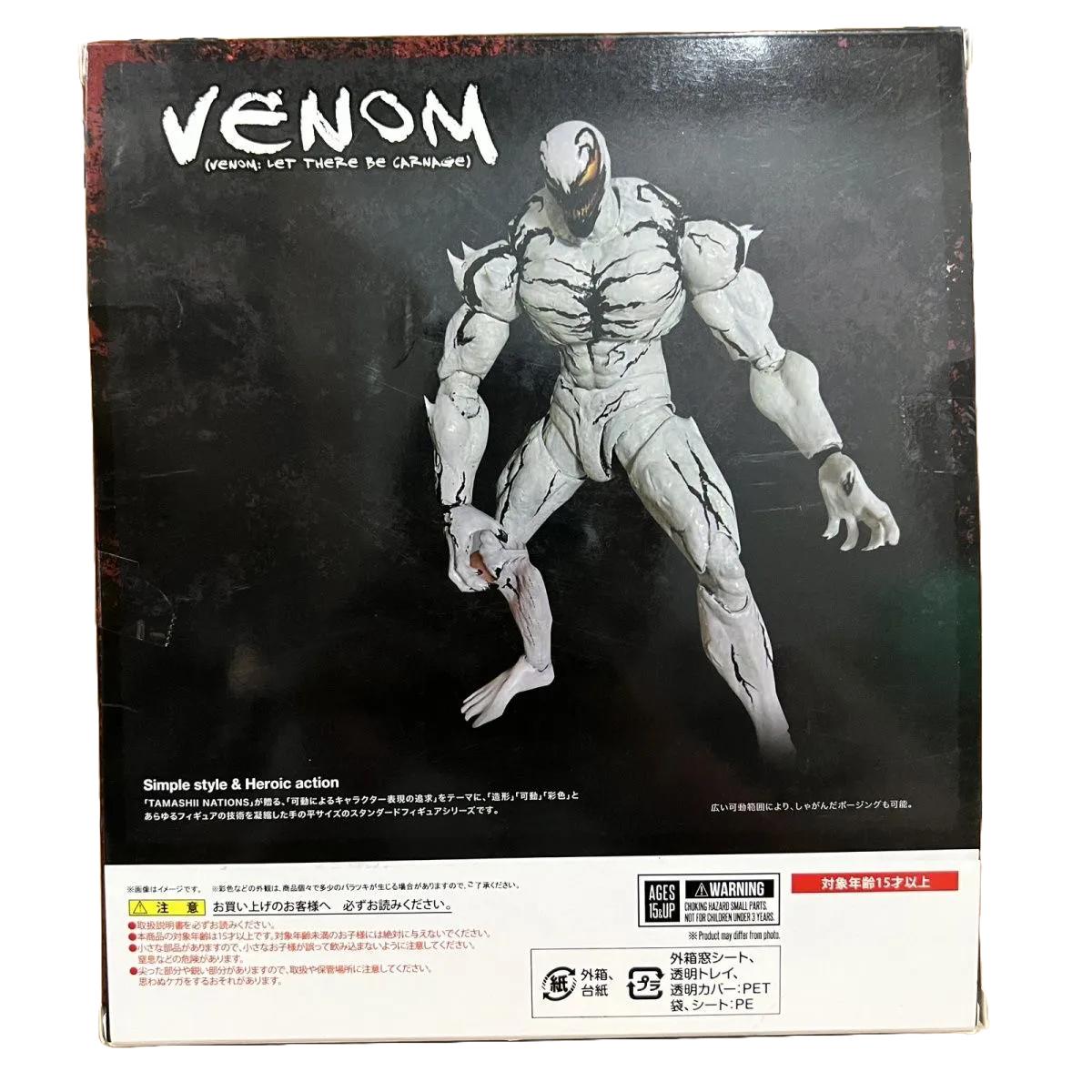 S.H.Figuarts Anti-Venom White Symbiote Action Figure Marvel Spider-Man Posable