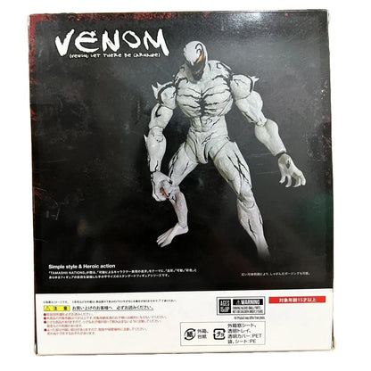S.H.Figuarts Anti-Venom White Symbiote Action Figure Marvel Spider-Man Posable