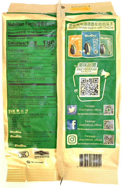 ChaCha Coconut Flavored Roasted Salted Sunflower Seeds 250g X 18 Bags