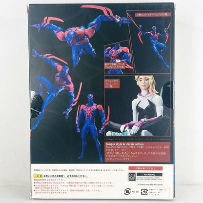 CT Toys Spider-Man Across The Spider-Verse 6 inch Action Figure Toy 