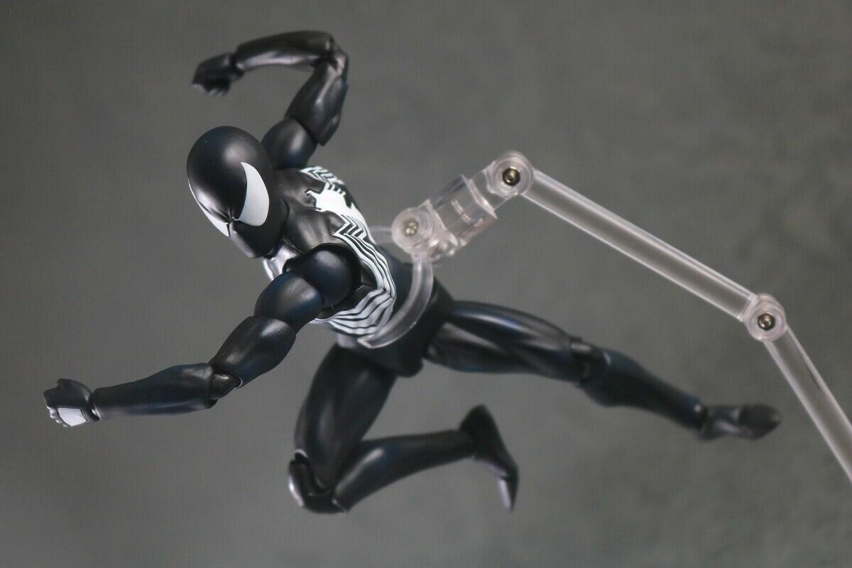 CT Toys Spider-Man Black Costume Spiderman 6" Action Figure Toy Mafex 