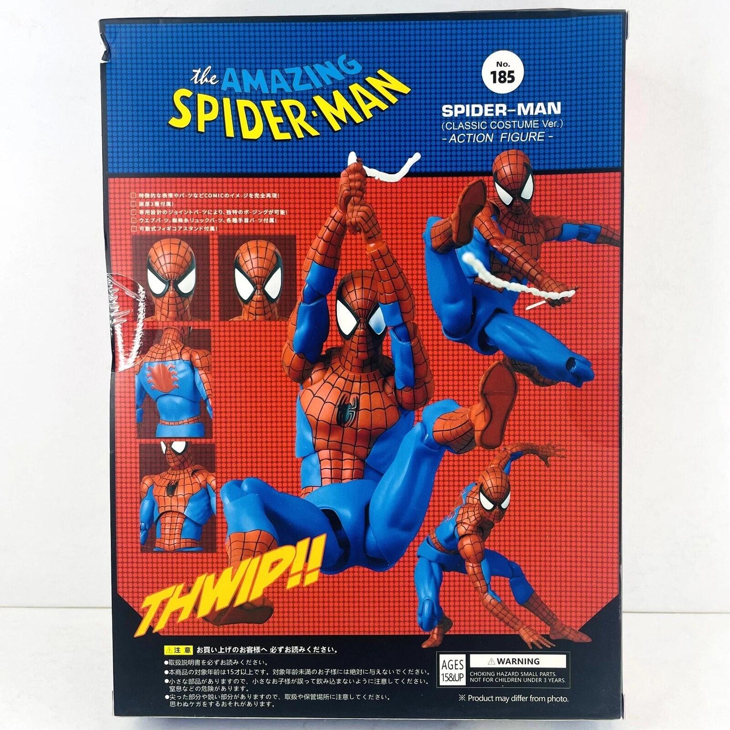 CT Toys Spider-Man Classic Costume Spiderman 6 inch Action Figure Toy 