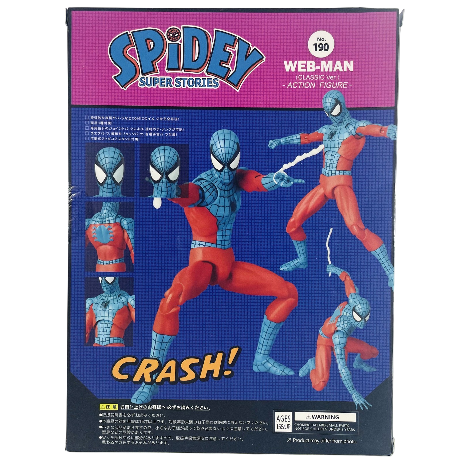 CT Toys Spidey Super Stories Web-Man Spiderman 6 inch Action Figure Toy 