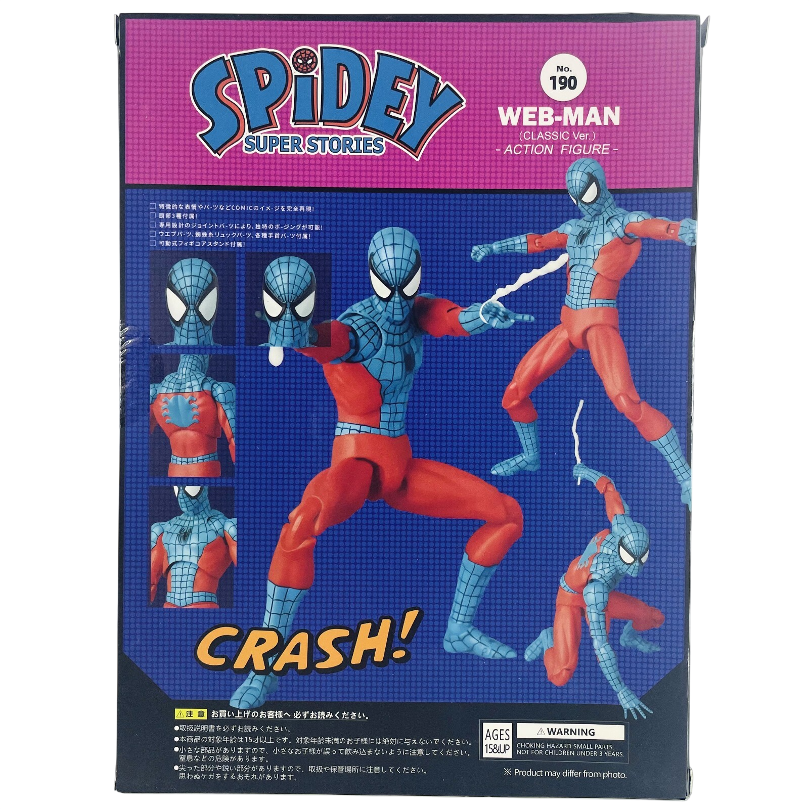 CT Toys Spidey Super Stories Web-Man Spiderman 6 inch Action Figure Toy 