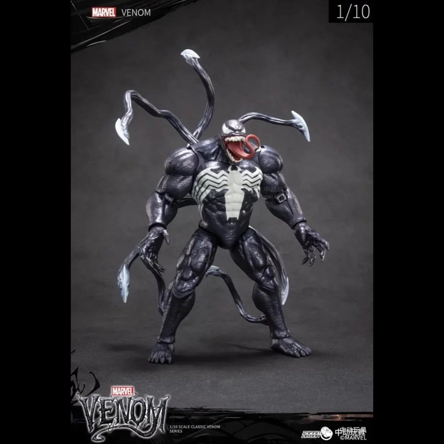 ZD Toys Marvel Venom Real Name: Eddie Brock Action Figure 1/10 Collection Model