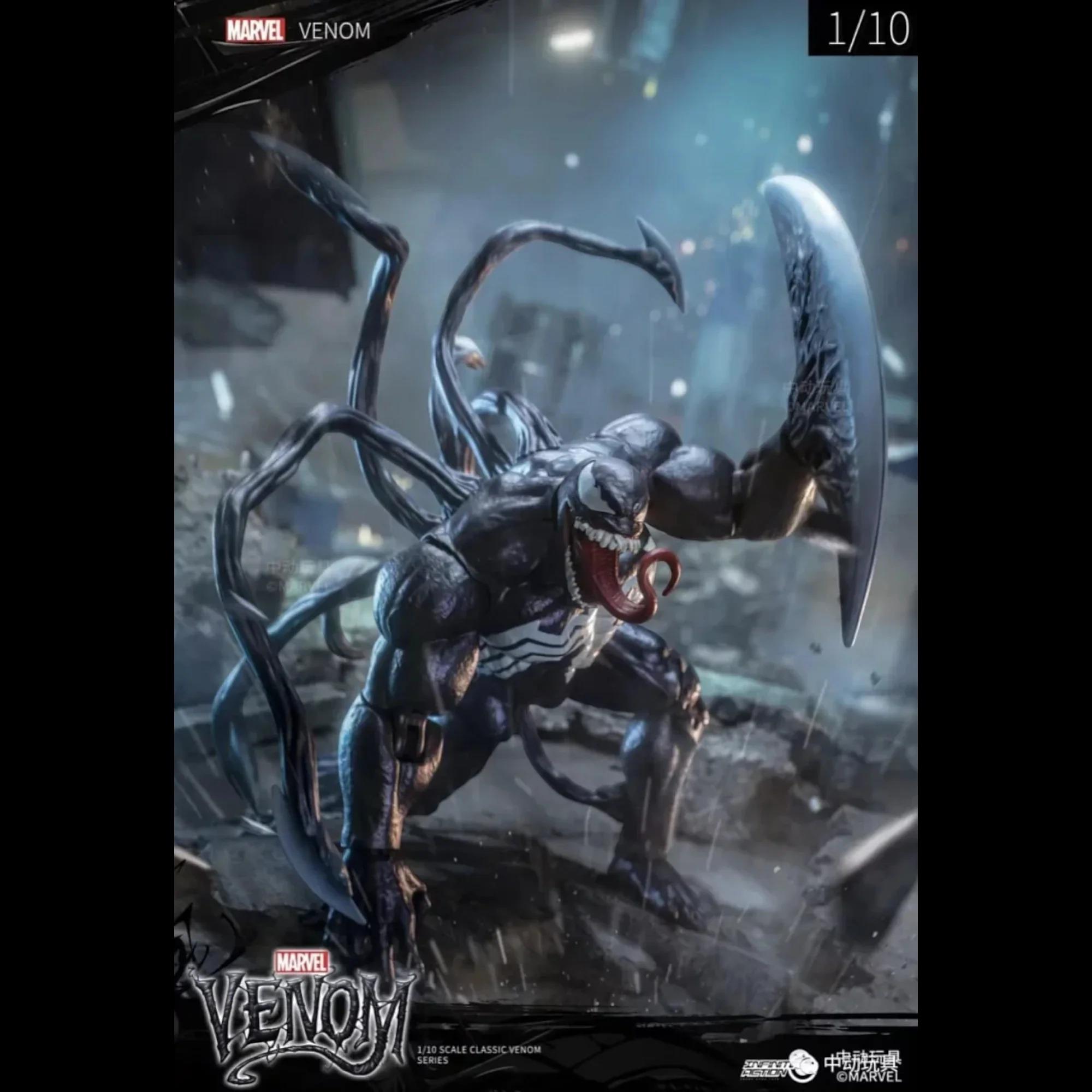 ZD Toys Marvel Venom Real Name: Eddie Brock Action Figure 1/10 Collection Model