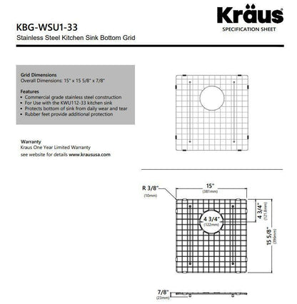 Kraus Stainless Steel Kitchen Sink Bottom Grid 15" x 15 5/8" x 7/8"